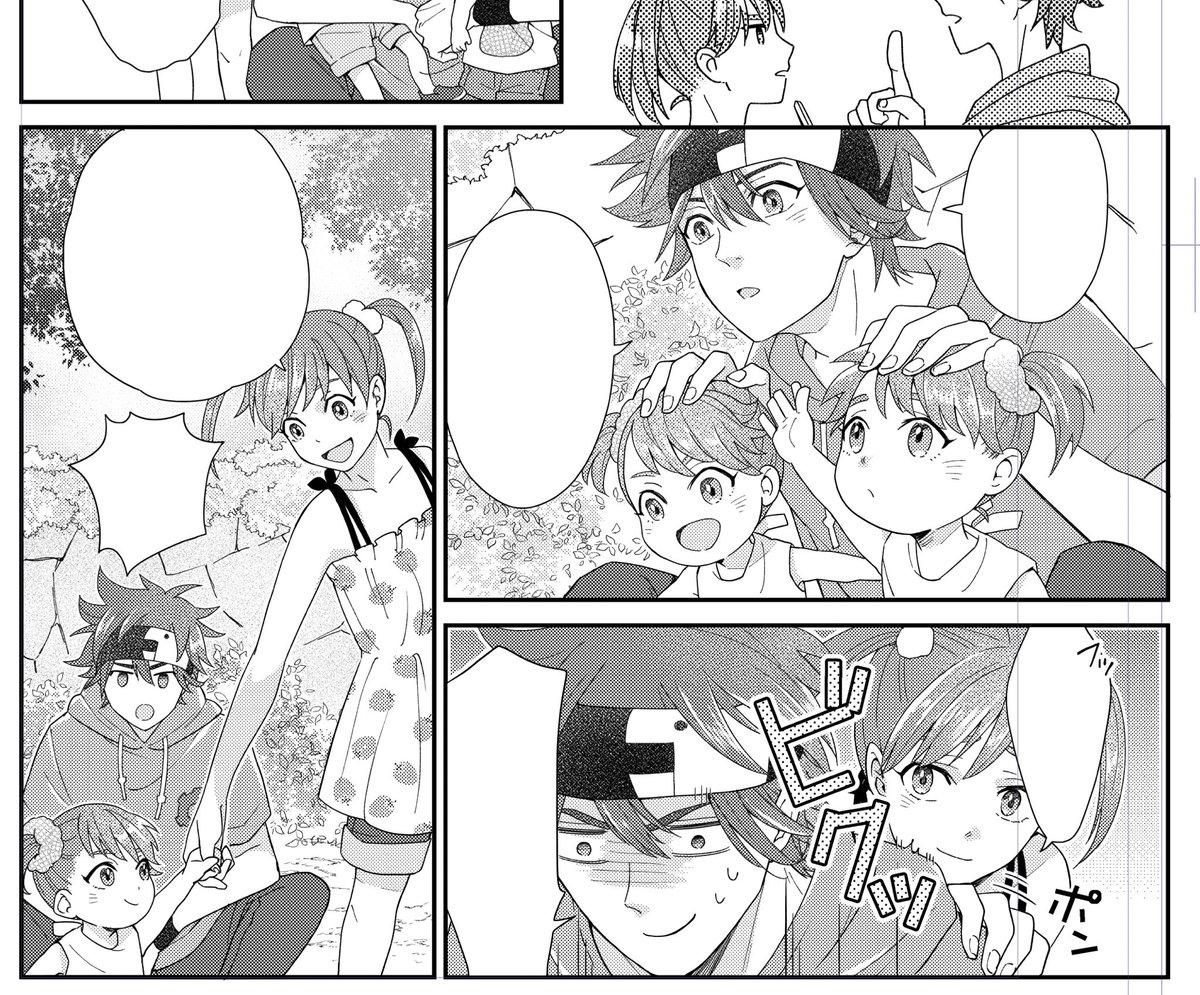 キャン兄妹しかいないページ、全員同じ顔してて描くのほんと楽…
…ハ…ハセガワァ 