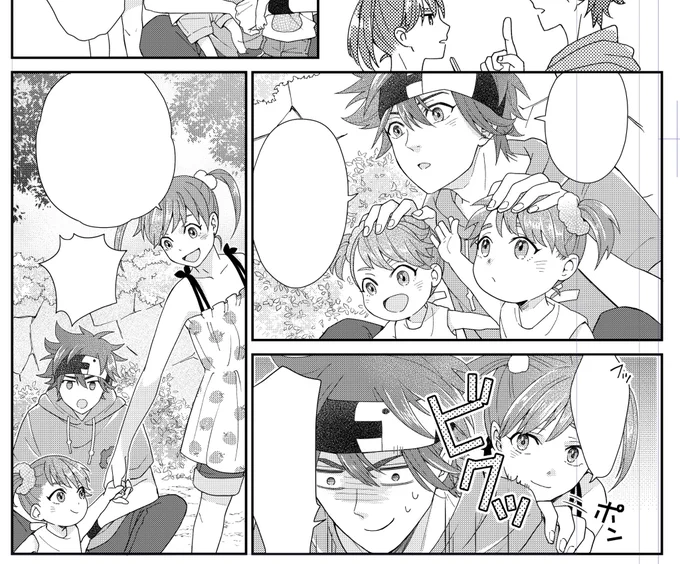 キャン兄妹しかいないページ、全員同じ顔してて描くのほんと楽…
…ハ…ハセガワァ 
