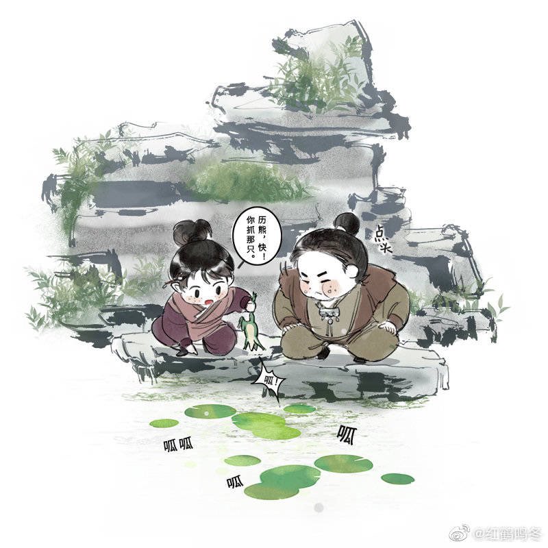 红鹤鸣冬 tweet media