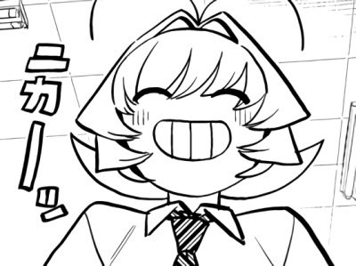 "Alright! I'm gonna have to be efficient if I'm gonna be all of your childhood friend!

So how about you make it easy for me! Drop a 🖤+Quote with what it'll take to befriend you!

Hehe... Najimi you Genius!"