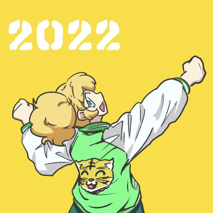 「2022年 虎」のTwitter画像/イラスト(新着)｜5ページ目