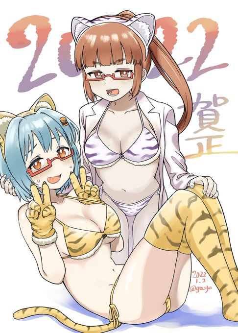 あけましておめでとうございます🌅
2022年も池袋晶葉ちゃんとハンバーガーちゃんを描こう!本年もよろしくお願いします🙏✨ 