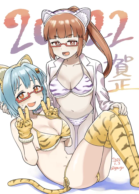 あけましておめでとうございます🌅
2022年も池袋晶葉ちゃんとハンバーガーちゃんを描こう!本年もよろしくお願いします🙏✨ 
