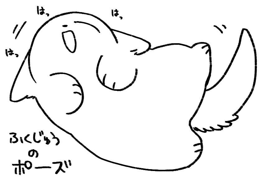 @PCS_TL ヨリンデ 
