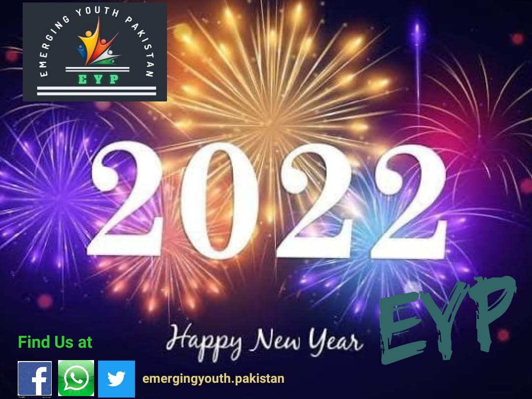 youthemerging1's tweet photo. ہر نیا سال امید کی کرن لے کرآتا ھے۔یا الہی اس سال ھمیں آپس میں محبت اور رواداری کے ساتھ پاکستان اور دنیا کی فلاح کا موقع دے۔آمین۔ثمآمین
#emergingyouthpakistan https://t.co/Mca6jB4acH