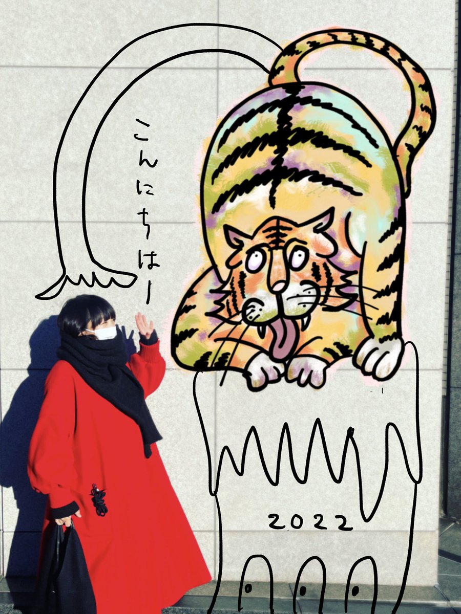 Tamurapan たむらぱん tweet media