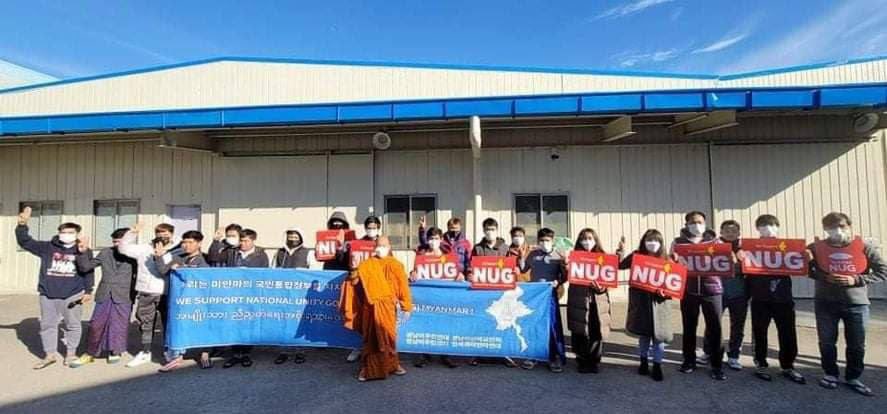 Daegu monks &amp; Myanmar citizens demonstrated in Grongju, South Korea, in support of overthrowing the military dictatorship. #ToFederalDemocracy2022 #2022Jan1Coup #WhatsHappeningInMyanmar