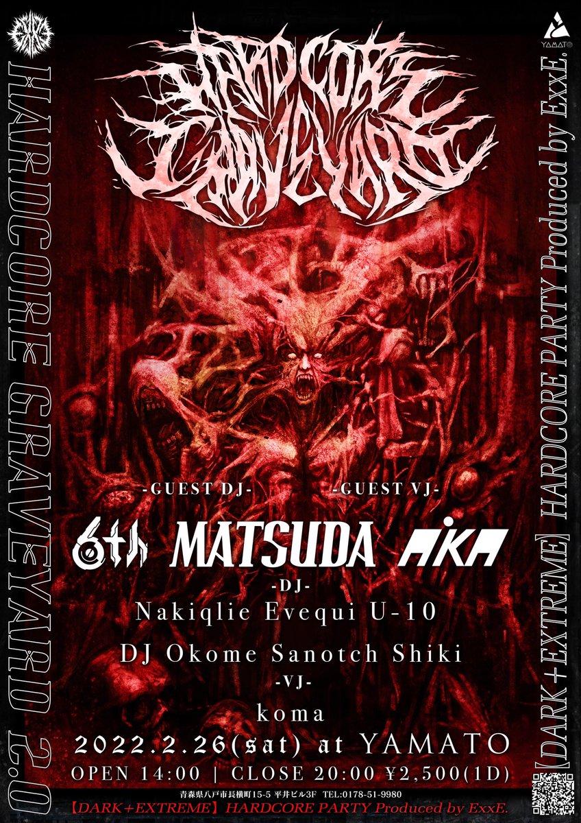 Yusaku_kato_'s tweet photo. HARDCORE GRAVEYARD2.0

初回から引き続きフライヤーデザイン担当しました!
Nakiqlieさんとは前々から打ち合わせてて、イラストだいぶ前に出来上がってたのでイベント開催の運びになって嬉しい…!!

イラストはアパレルでも展開されてるのでよろしくお願いします🔥🔥
https://t.co/AwYIBXEo8F https://t.co/ndXHSzcB8V