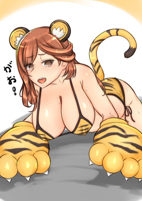 これはかつて肉食獣だった時のアンナチャン...の図・・・ 