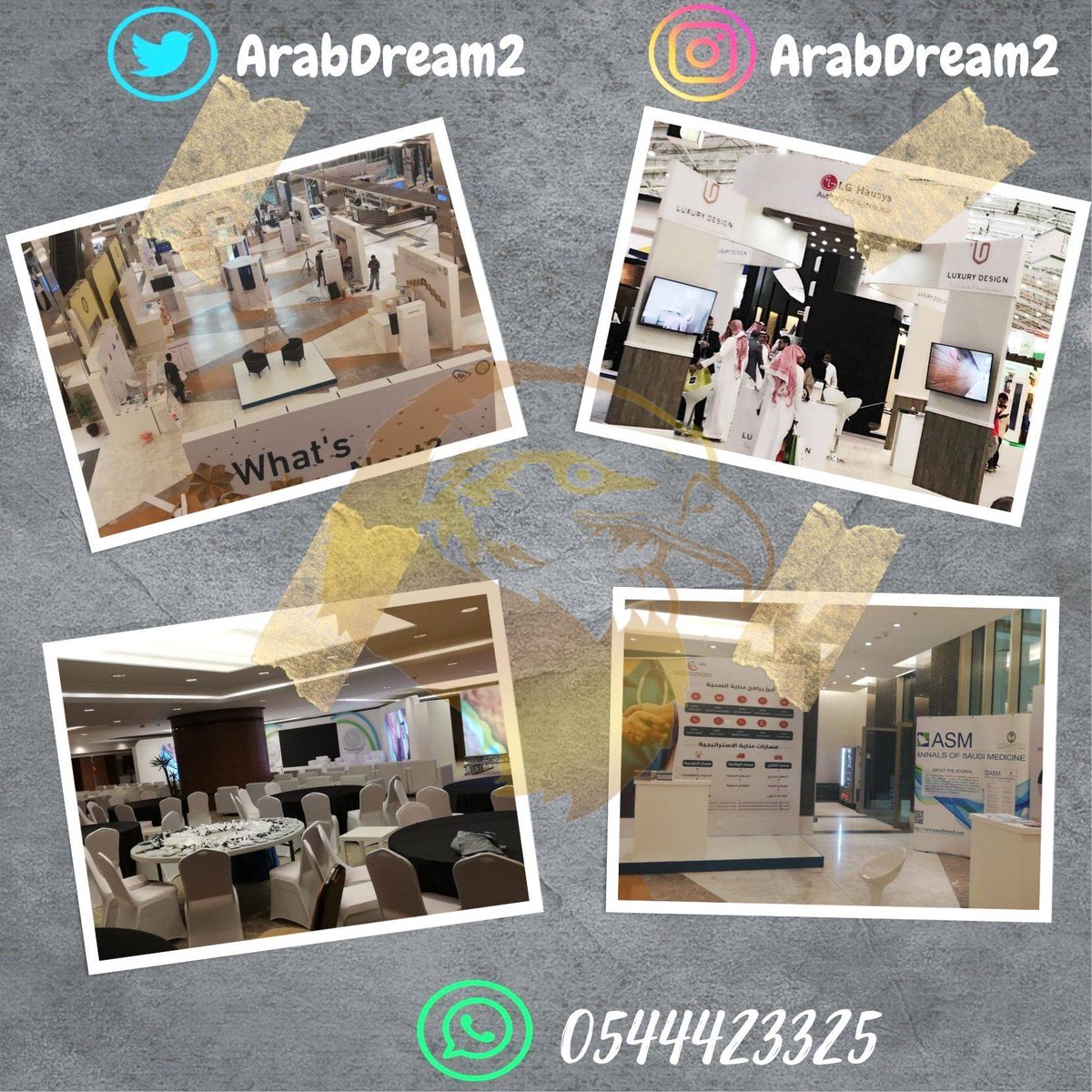 ArabDream2's tweet photo. Happy New Year 2022 #arab_dream🥳🥳
كل عام وانتم بخير 
خدماتنا فى تجهيز المعارض ( بوثات بتصميمات خاصة - ستاندات عرض - مطبوعات - بوب اب - رول اب - هدايا دعائية ) 
للتواصل على جوال رقم 0544423325 https://t.co/BnlpmlGW26
