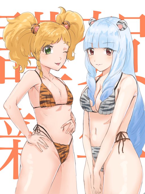 🍊❄️🎍あけましておめでとうございます🎍❄️🍊 