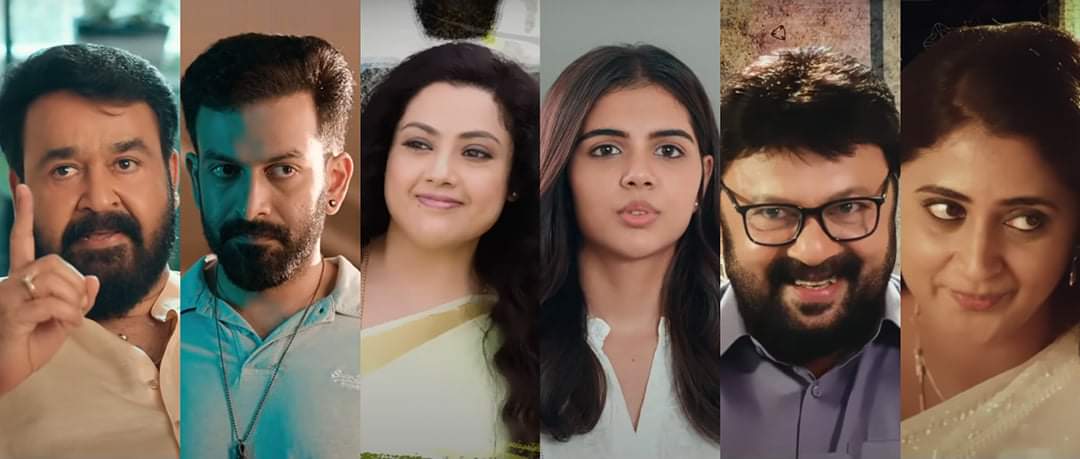 #BroDaddy teaser! 😊

youtu.be/4geFOkAd2zc

Bro Daddy Movie

Mohanlal, Prithviraj Sukumaran #Meena, Kalyani Priyadarshan, Lalu Alex, Kaniha, #Jagadish, Sukumaran Mallika, Unni Mukundan, Soubin Shahir, #JaffarIdukki, Nikhila Vimal, Sijoy Varghese, Kavya M Shetty