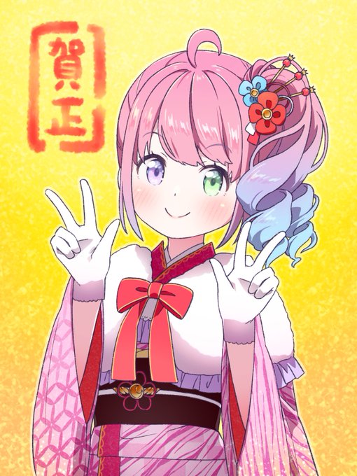 🎍改めまして、あけましておめでとうございます🎍
#ルーナート 