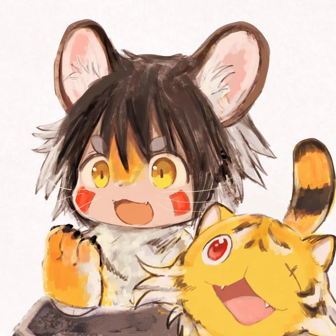 ガオー🐯 