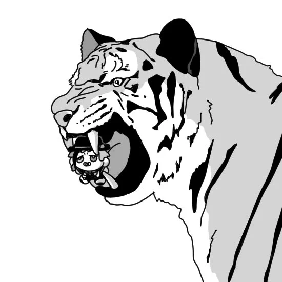 🐯 
