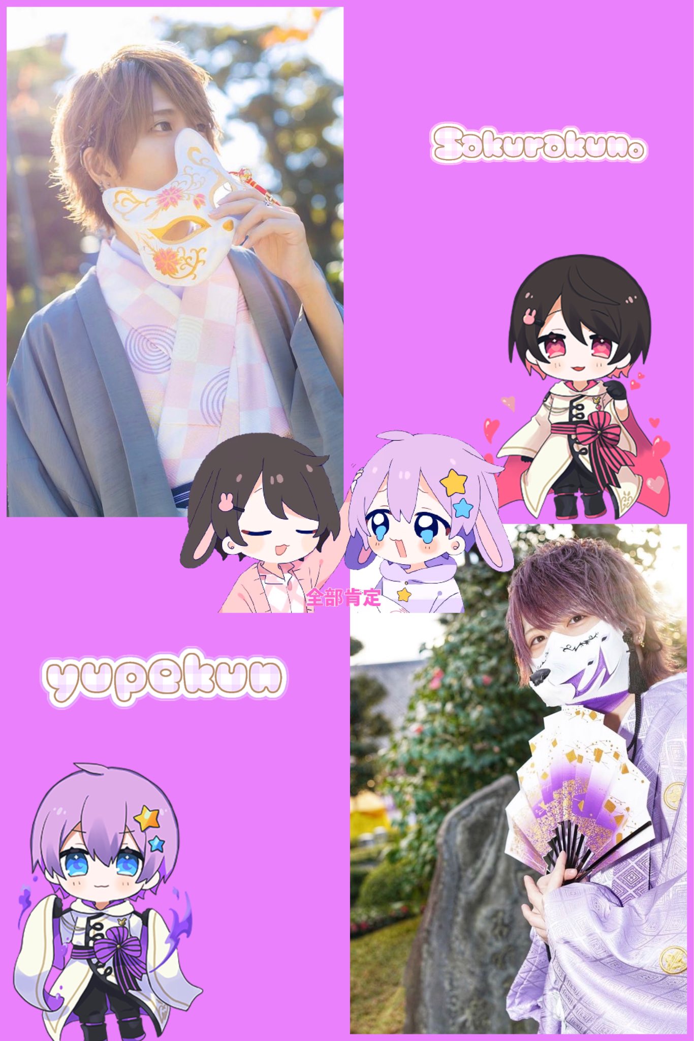 まな。 on X: 