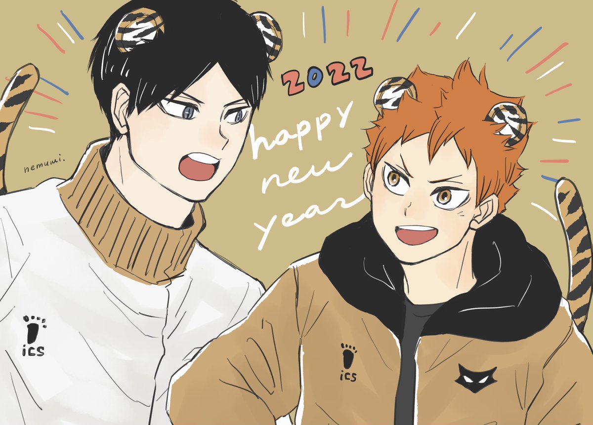 nmm_0416's tweet photo. 遅れましてお年賀🎍
今年もいっぱい騒がしくしてね影日！🐅 https://t.co/8BDwz2pQGy
