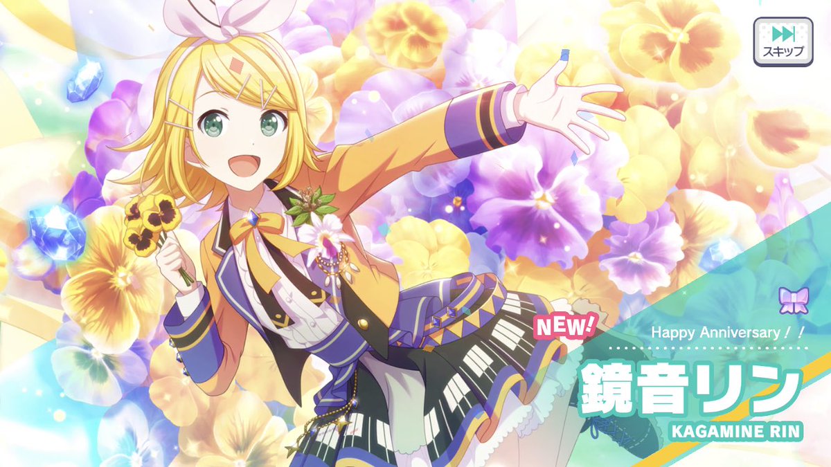 Wanderlast_Voc's tweet photo. ！！！？？？
単発1回ずつで揃っちゃった🙌🙌 https://t.co/m41tV12gET