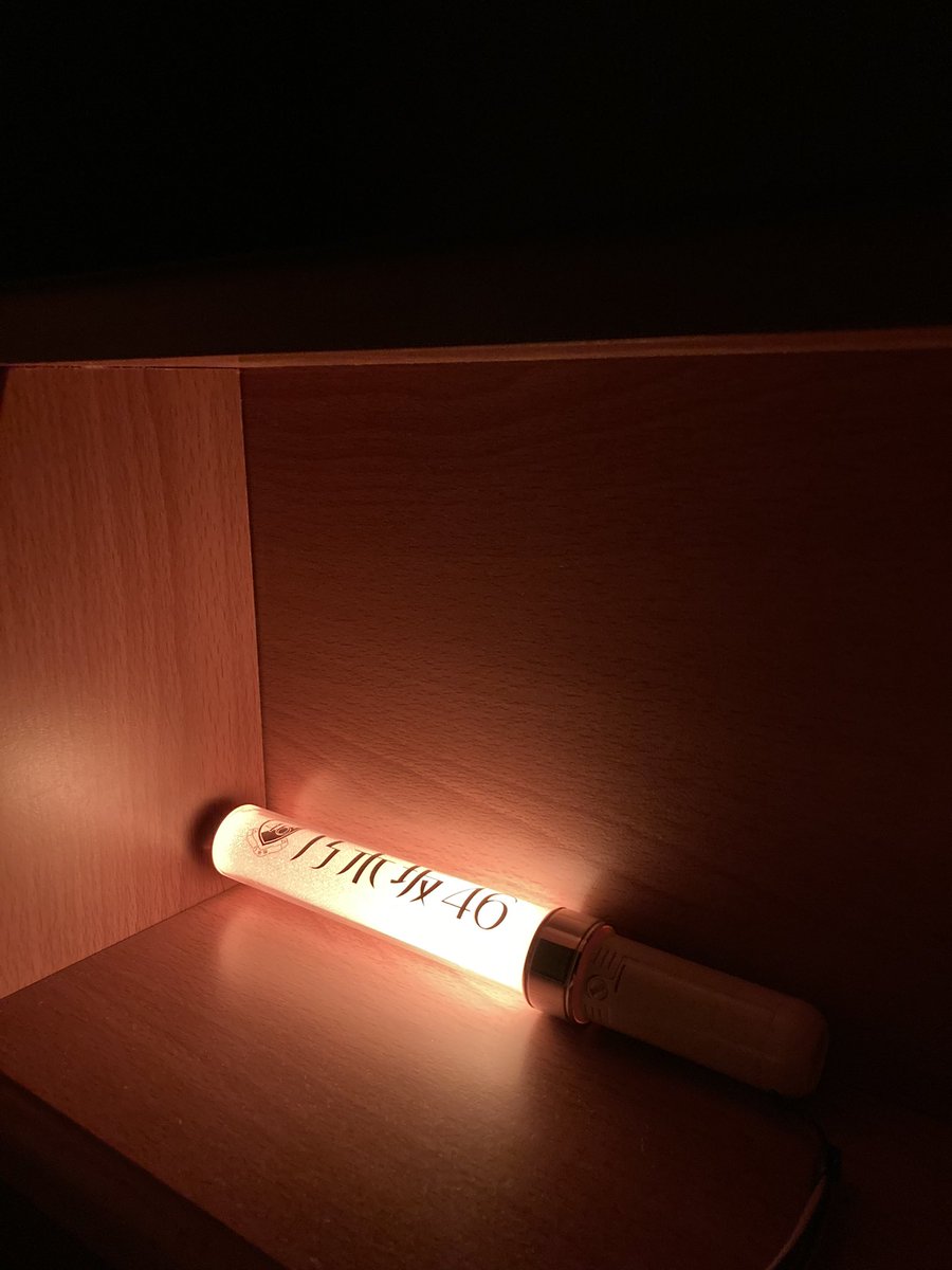 talos0779's tweet photo. ミルク飲ませるときの照明に丁度良いことが判明。実家に何故か3本あるのだが誰のものでし��うか？ https://t.co/WY7KVwzYqs