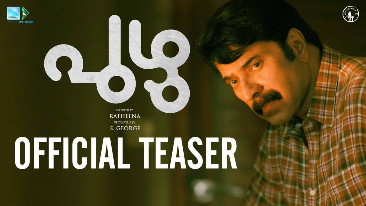 mammukka's tweet photo. Presenting the first official teaser of #Puzhu

YouTube link : https://t.co/jL9n53urfG https://t.co/NURTC7FK4l