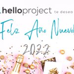 Photo by helloproject (@helloproject_es)