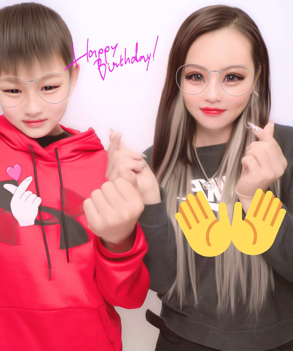 Rie_ABC123's tweet photo. 今年の初プリオトウト。
仲良しかって。👩‍👦 https://t.co/bv54qZEDB8