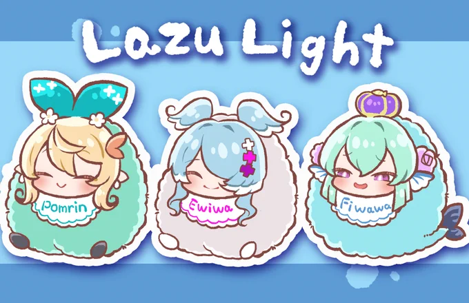 Baby Light  #LazuLight #pendorART  #Finanart  #PomuPaint 