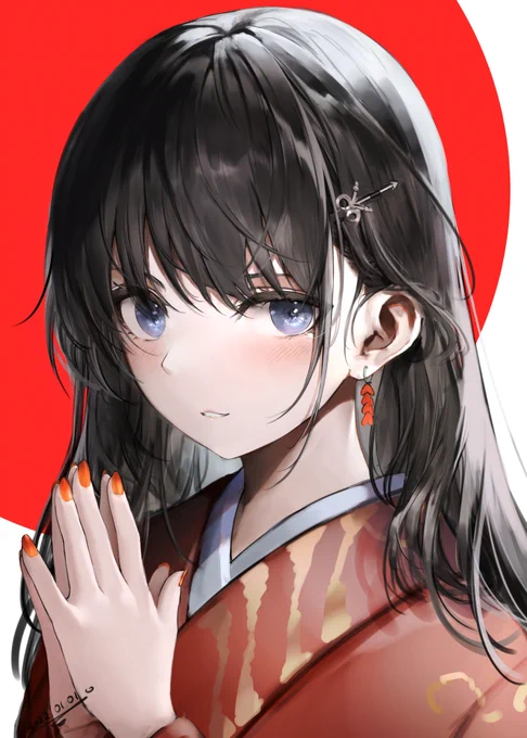 謹賀新年 