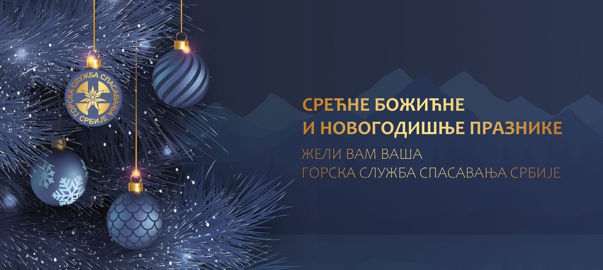 GSS_Srbije's tweet photo. Zdravlja, sreće, vedrog neba,
GSS da vam ne treba. https://t.co/vxY8j77bzZ