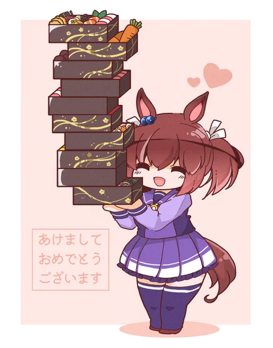 あけましておめボーノ!
#ウマ娘 #ヒシアケボノ 