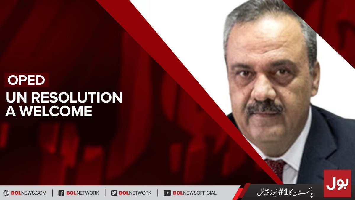 BOLNewsEnglish's tweet image. UN Resolution a welcome move
bolnews.com/oped/un-resolu…
#Afghanistan #UNSCresolution #BOLNews