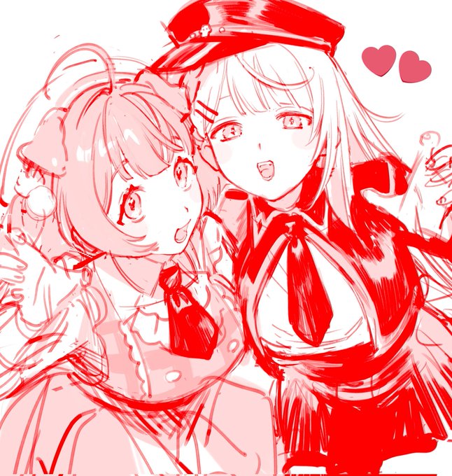 かわゆい 