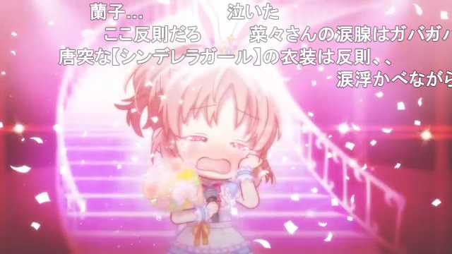 チートやのtwitterイラスト検索結果
