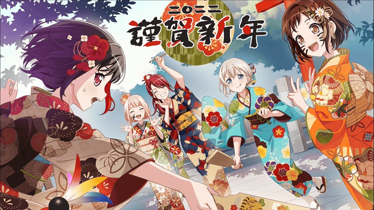 🌅2022년 앱글 연하장 일러스트