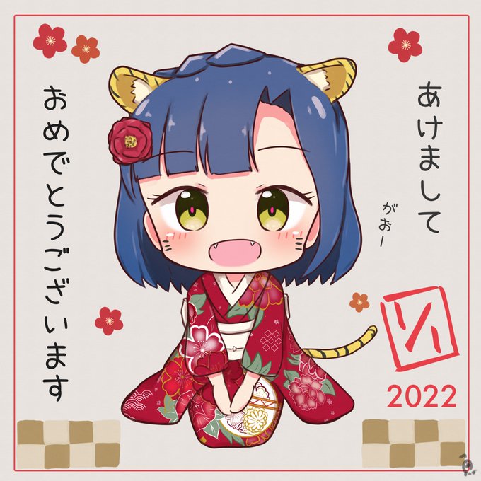 1/1は元日
#ミリシタ #七尾百合子 