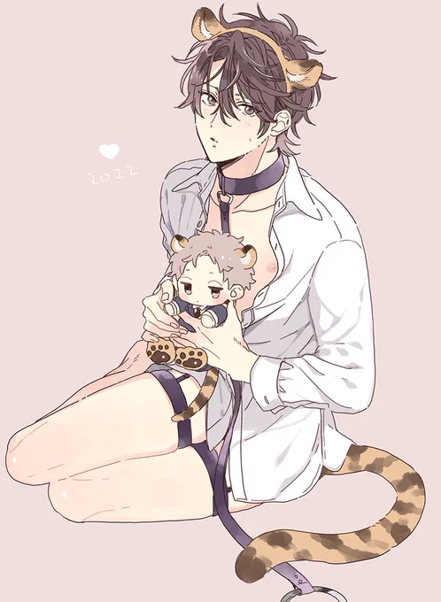 🐯💜 