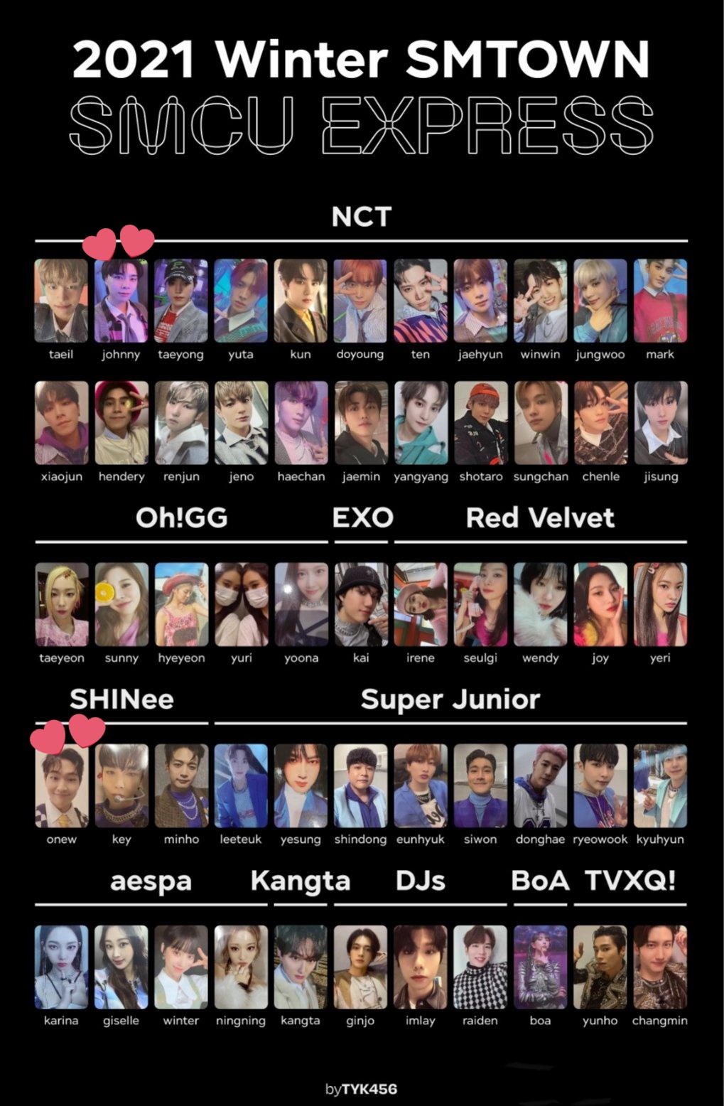 SMTOWN SMCU カラス トレカ ジャニ SMTOWN SMCU カラス トレカ ジャニ
