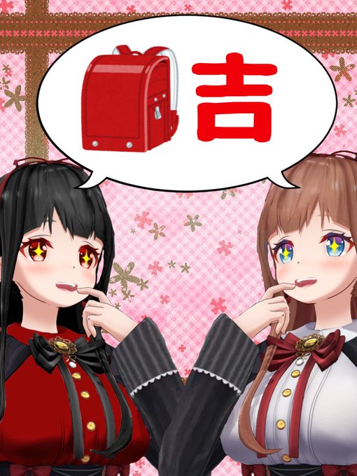 没ネタ
あまりにも意味が分からなかったので https://t.co/kvrg9eMGe8 
