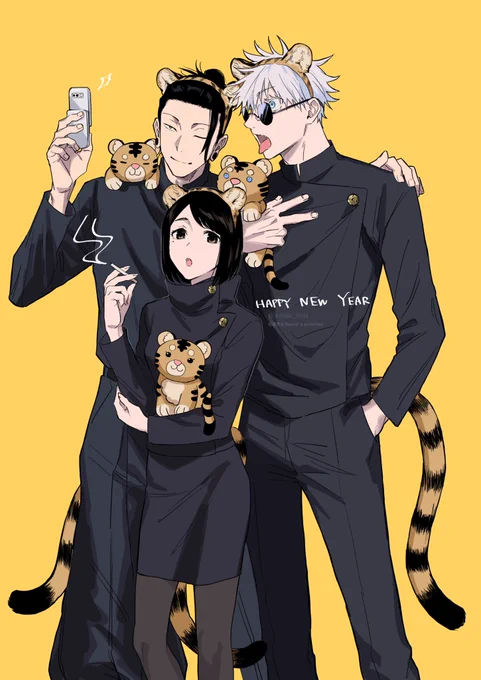さしす🐯 