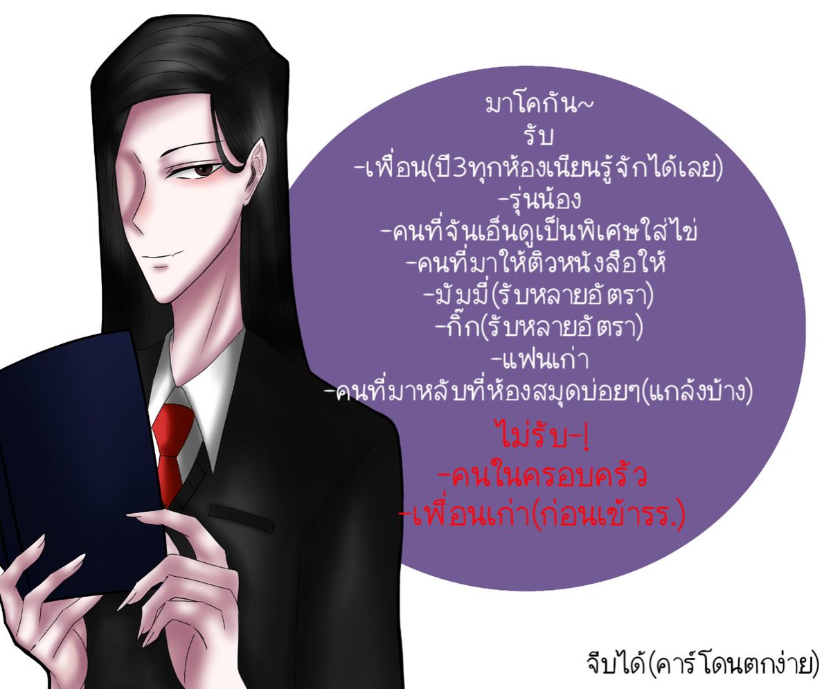 Syivie_LLL's tweet photo. #DRN_Co
(ปั่นเสร็จซักที- สนใจกดใจหรือเม้นชั่นไว้ก็ได้ เดี๋ยวเค้าทักไปค่ะ🥺🥺)
(คาร์ฮ็อตเนิร์ด--) https://t.co/ghIVHWa7Cx