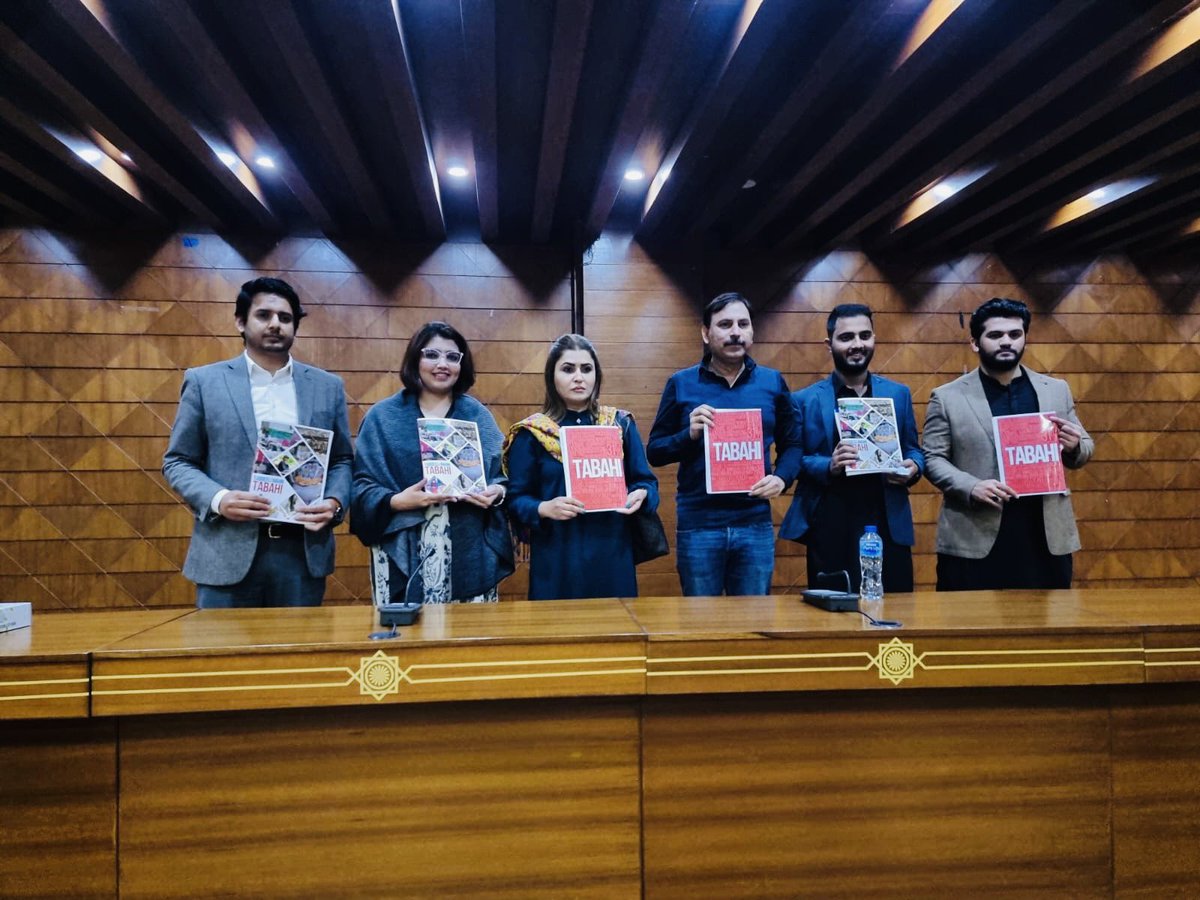 ShaziaAttaMarri's tweet photo. Pakistan Peoples Party released performance report of PTI’s incompetent Government. @AlyHydr @Anny_Marri @taimoormaheraly @sydkashifhusain @sheryarbhagat @AribaJB @OmerKaim 

#TabdeeliNahinTabahi https://t.co/vPGsRsUkqi