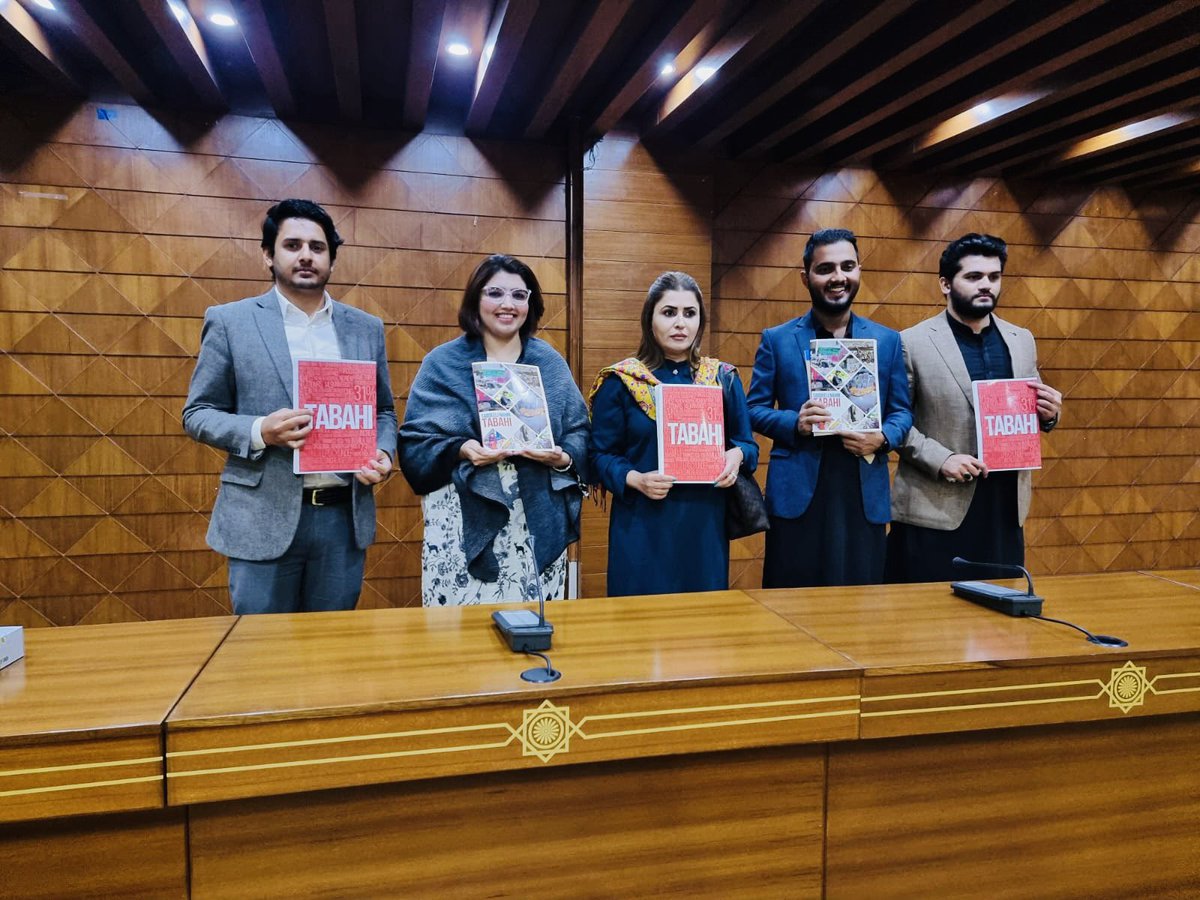 ShaziaAttaMarri's tweet photo. Pakistan Peoples Party released performance report of PTI’s incompetent Government. @AlyHydr @Anny_Marri @taimoormaheraly @sydkashifhusain @sheryarbhagat @AribaJB @OmerKaim 

#TabdeeliNahinTabahi https://t.co/vPGsRsUkqi