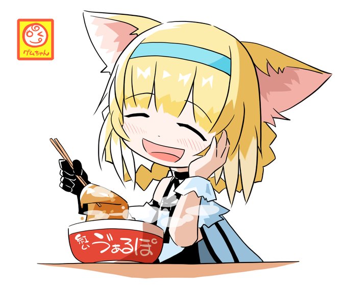 ・アークナイツ絵とか4コマとかまとめ
https://t.co/t6lYNfwzi8
・アークナイツ絵とか4コマとかまとめその2
https://t.co/hKRqMNcaHD
・絶対に笑ってはいけないロドス特別研修
https://t.co/COUmnvT0b6
・絶対に笑ってはいけない龍門近衛局
https://t.co/UyGBRjRhB7 