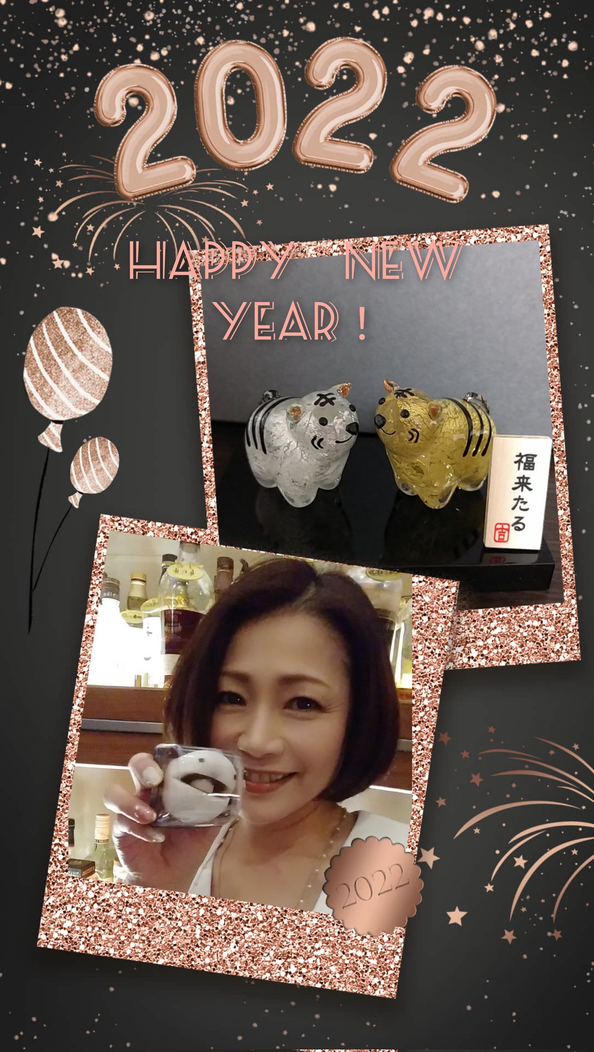 友田真希 画像20  / X