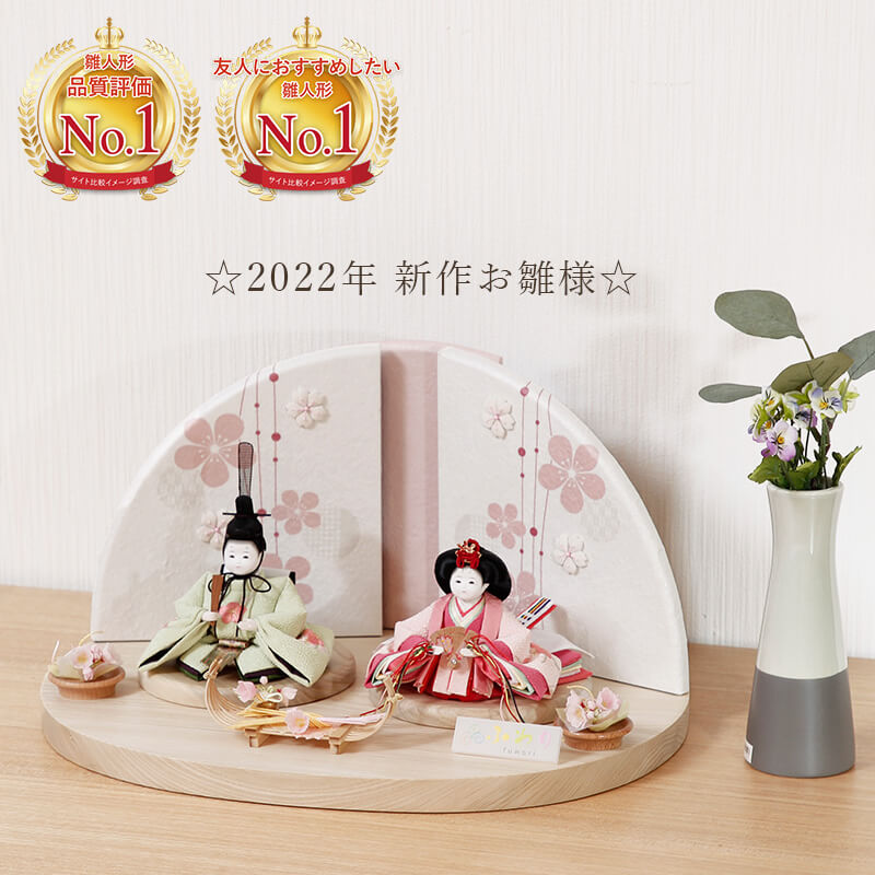 楽天お買い得イベント リアルタイムランキング S Tweet 楽天 で 超ポイントバック祭 ワンダフルデー 楽天ファションザセール が開催 中 3日までお得なセール 相棒 や 有吉の冬休み 逃走中 格付けチェック 見ながらチェック Thefirsttake 22年新作 楽天お買い得イベント リアルタイムランキング S Tweet 楽天 で 超ポイントバック祭 ワンダフルデー 楽天ファションザセール が開催 中 3日までお得なセール 相棒 や 有吉の冬休み 逃走中 格付けチェック 見ながらチェック Thefirsttake 22年新作