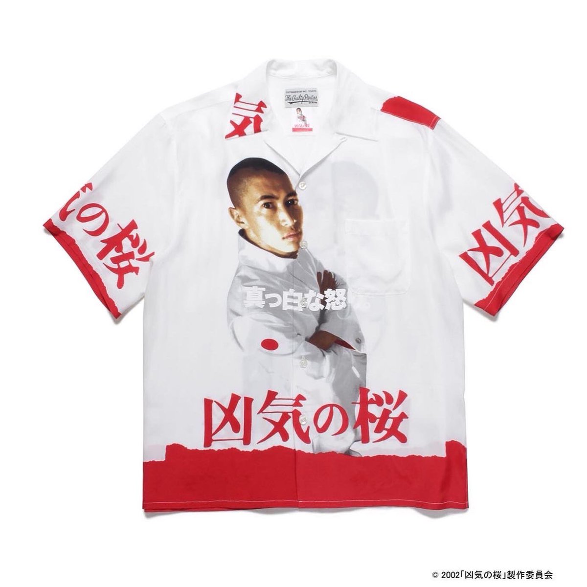 offshore_tokyo's tweet photo. WACKO MARIA/凶気の桜,
オンラインストア1/3 12:00 - 販売開始
店頭1/4 13:00- 販売開始
https://t.co/sCMcjK3zuu
#凶気の桜 #窪塚洋介
#wackomaria #ワコマリア
#offshoretokyo https://t.co/J3qkkfHiWl