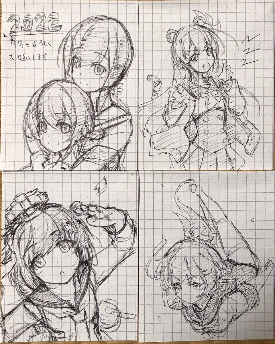 本日のボールペン1発描きシリーズ 