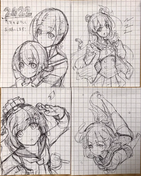 本日のボールペン1発描きシリーズ 
