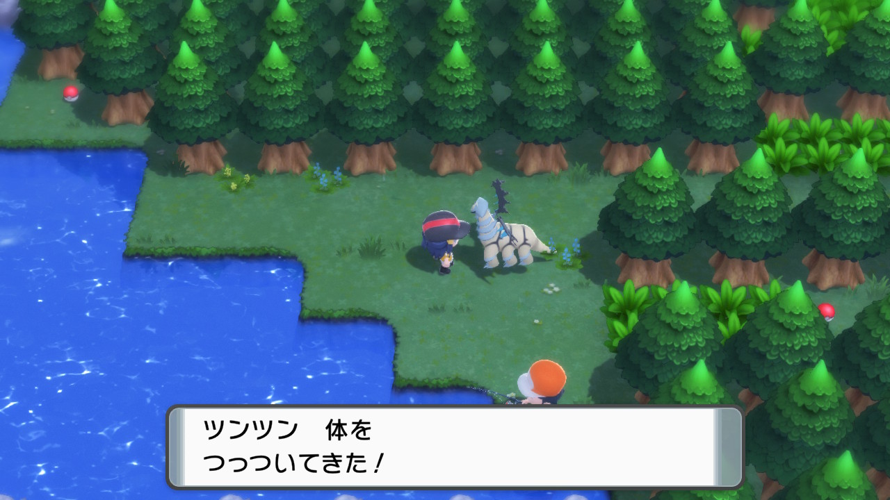 おむすび ゲーム ポケモン垢 Anmasagogame Twitter