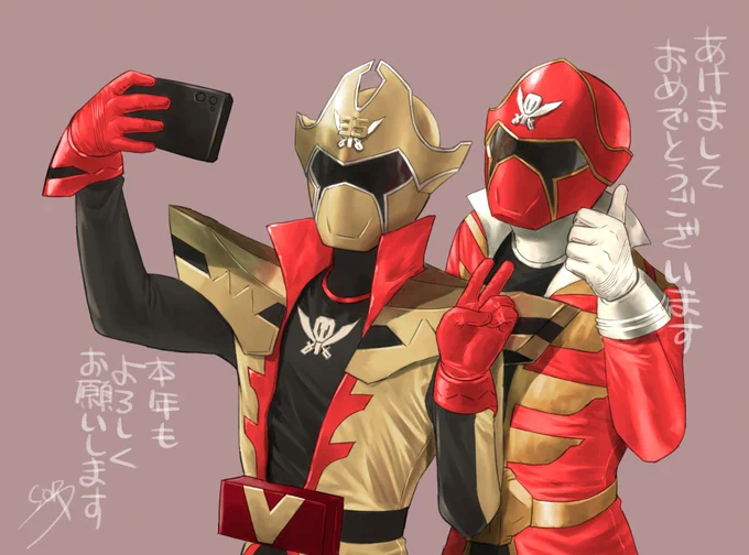 明けましておめでとうございます #機界戦隊ゼンカイジャー #海賊戦隊ゴーカイジャー #ツーカイザー #ゴーカイレッド https://t.co/EJEnOTa4dU 